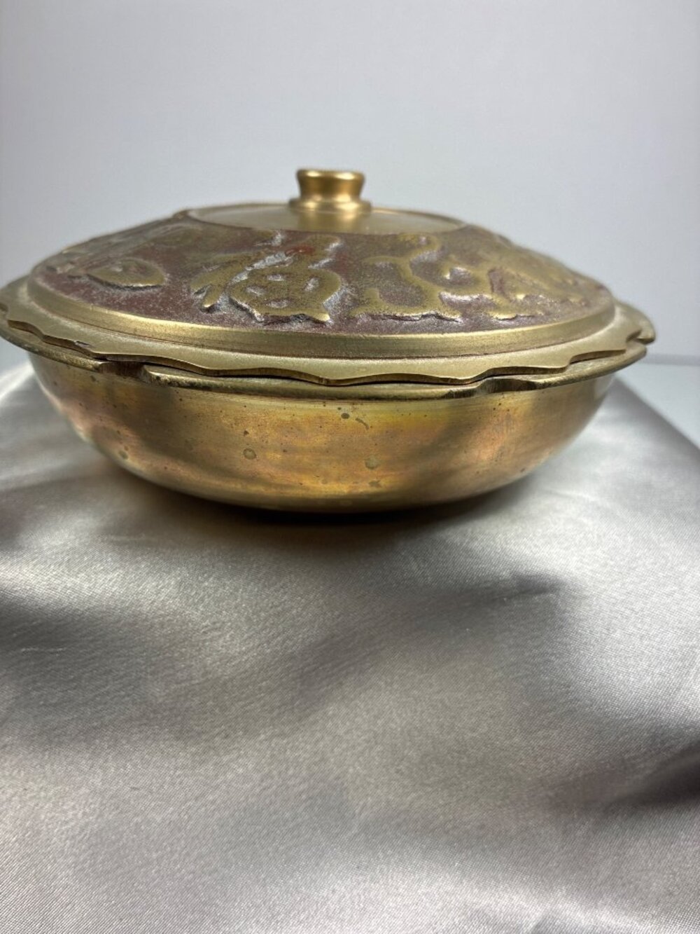 Vintage Solid Brass Covered Dish Asian Motif Trinket Box Decorative Lidded Bowl - Picture 2 of 8
